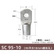 Conector SC tipo fio ponta terminal S95-10 estanho revestido cobre - Thumb 1