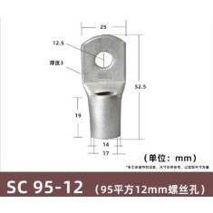 Conector SC tipo fio ponta terminal S95-12 estanho revestido cobre