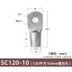 Conector SC tipo fio ponta terminal S120-10 estanho revestido cobre - Thumb 1