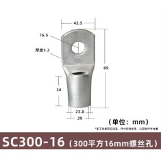 Conector SC tipo fio ponta terminal SC300-16 estanho revestido cobre