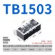 Borne de liga&ccedil;&atilde;o duplo fileira barreira parafuso TB-1503 zinco-revestido ferro - Thumb 1