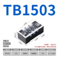Borne de liga&ccedil;&atilde;o duplo fileira barreira parafuso TB-1503 zinco-revestido ferro