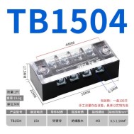 Borne de liga&ccedil;&atilde;o duplo fileira barreira parafuso TB-1504 zinco-revestido ferro