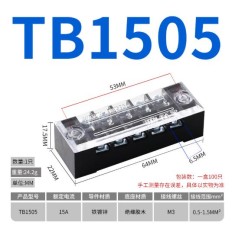 Borne de liga&ccedil;&atilde;o duplo fileira barreira parafuso TB-1505 zinco-revestido ferro