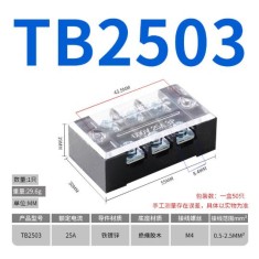 Borne de liga&ccedil;&atilde;o duplo fileira barreira parafuso TB-2503 zinco-revestido ferro