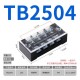 Borne de liga&ccedil;&atilde;o duplo fileira barreira parafuso TB-2504 zinco-revestido ferro - Thumb 1