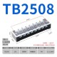 Borne de liga&ccedil;&atilde;o duplo fileira barreira parafuso TB-2508 zinco-revestido ferro - Thumb 1