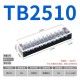 Borne de liga&ccedil;&atilde;o duplo fileira barreira parafuso TB-2510 zinco-revestido ferro - Thumb 1