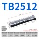 Borne de liga&ccedil;&atilde;o duplo fileira barreira parafuso TB-2512 zinco-revestido ferro - Thumb 1