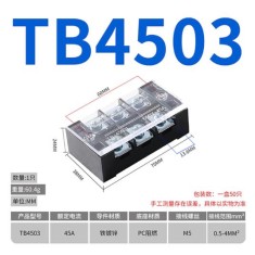 Borne de liga&ccedil;&atilde;o duplo fileira barreira parafuso TB-4503 zinco-revestido ferro