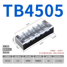 Borne de liga&ccedil;&atilde;o duplo fileira barreira parafuso TB-4505 zinco-revestido ferro