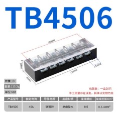 Borne de liga&ccedil;&atilde;o duplo fileira barreira parafuso TB-4506 zinco-revestido ferro