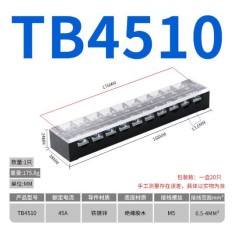 Borne de liga&ccedil;&atilde;o duplo fileira barreira parafuso TB-4510 zinco-revestido ferro