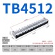 Borne de liga&ccedil;&atilde;o duplo fileira barreira parafuso TB-4512 zinco-revestido ferro - Thumb 1