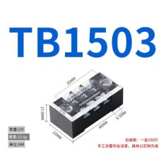 Borne de liga&ccedil;&atilde;o duplo fileira barreira parafuso TB-1503 n&iacute;quel-revestido cobre