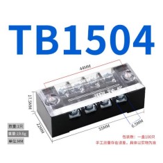 Borne de liga&ccedil;&atilde;o duplo fileira barreira parafuso TB-1504 n&iacute;quel-revestido cobre