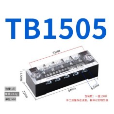 Borne de liga&ccedil;&atilde;o duplo fileira barreira parafuso TB-1505 n&iacute;quel-revestido cobre