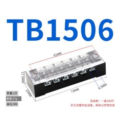 Borne de liga&ccedil;&atilde;o duplo fileira barreira parafuso TB-1506 n&iacute;quel-revestido cobre