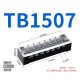 Borne de liga&ccedil;&atilde;o duplo fileira barreira parafuso TB-1507 n&iacute;quel-revestido cobre - Thumb 1
