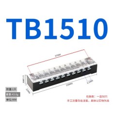 Borne de liga&ccedil;&atilde;o duplo fileira barreira parafuso TB-1510 n&iacute;quel-revestido cobre