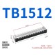 Borne de liga&ccedil;&atilde;o duplo fileira barreira parafuso TB-1512 n&iacute;quel-revestido cobre - Thumb 1