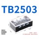 Borne de liga&ccedil;&atilde;o duplo fileira barreira parafuso TB-2503 n&iacute;quel-revestido cobre - Thumb 1