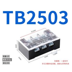 Borne de liga&ccedil;&atilde;o duplo fileira barreira parafuso TB-2503 n&iacute;quel-revestido cobre