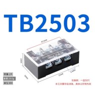 Borne de liga&ccedil;&atilde;o duplo fileira barreira parafuso TB-2503 n&iacute;quel-revestido cobre