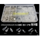 Kit 270 pe&ccedil;as, cabe&ccedil;as de fia&ccedil;&atilde;o, terminais e mangas protetoras para inser&ccedil;&otilde;es de mola prensadas a frio - Thumb - 1
