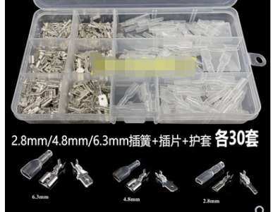 Kit 270 pe&ccedil;as, cabe&ccedil;as de fia&ccedil;&atilde;o, terminais e mangas protetoras para inser&ccedil;&otilde;es de mola prensadas a frio - Imagem 1