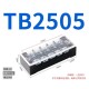 Borne de liga&ccedil;&atilde;o duplo fileira barreira parafuso TB-2505 n&iacute;quel-revestido cobre - Thumb 1