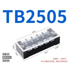 Borne de liga&ccedil;&atilde;o duplo fileira barreira parafuso TB-2505 n&iacute;quel-revestido cobre