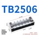 Borne de liga&ccedil;&atilde;o duplo fileira barreira parafuso TB-2506 n&iacute;quel-revestido cobre - Thumb 1
