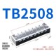 Borne de liga&ccedil;&atilde;o duplo fileira barreira parafuso TB-2508 n&iacute;quel-revestido cobre - Thumb 1