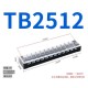 Borne de liga&ccedil;&atilde;o duplo fileira barreira parafuso TB-2512 n&iacute;quel-revestido cobre - Thumb 1