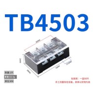 Borne de liga&ccedil;&atilde;o duplo fileira barreira parafuso TB-4503 n&iacute;quel-revestido cobre