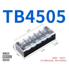 Borne de liga&ccedil;&atilde;o duplo fileira barreira parafuso TB-4505 n&iacute;quel-revestido cobre