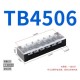 Borne de liga&ccedil;&atilde;o duplo fileira barreira parafuso TB-4506 n&iacute;quel-revestido cobre - Thumb 1