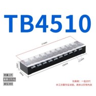 Borne de liga&ccedil;&atilde;o duplo fileira barreira parafuso TB-4510 n&iacute;quel-revestido cobre