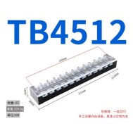 Borne de liga&ccedil;&atilde;o duplo fileira barreira parafuso TB-4512 n&iacute;quel-revestido cobre