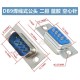 Conector DB9 macho azul - Thumb 1