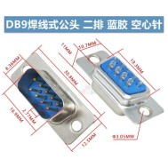 Conector DB9 macho azul