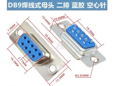 Conector DB9 f&ecirc;mea azul - Imagem 1