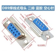 Conector DB9 f&ecirc;mea azul