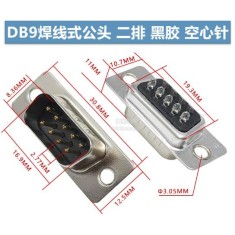Conector DB9 macho preto