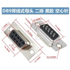 Conector DB9 f&ecirc;mea preto