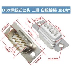 Conector DB9 macho branco+estanho Pin