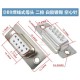 Conector DB9 f&ecirc;mea branco+estanho Pin - Thumb 1