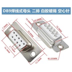 Conector DB9 f&ecirc;mea branco+estanho Pin