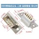 Conector DB9 macho branco+dourado pin - Thumb 1